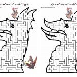 Knight-Maze3 Knight-Maze3