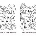 Knight-Maze4 Knight-Maze4