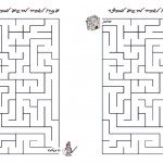 Knight-Maze7 Knight-Maze7