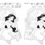 al_colorbyno2 al_colorbyno2