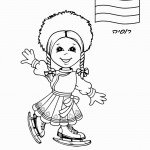 דף צביעה ילדה מרוסיה