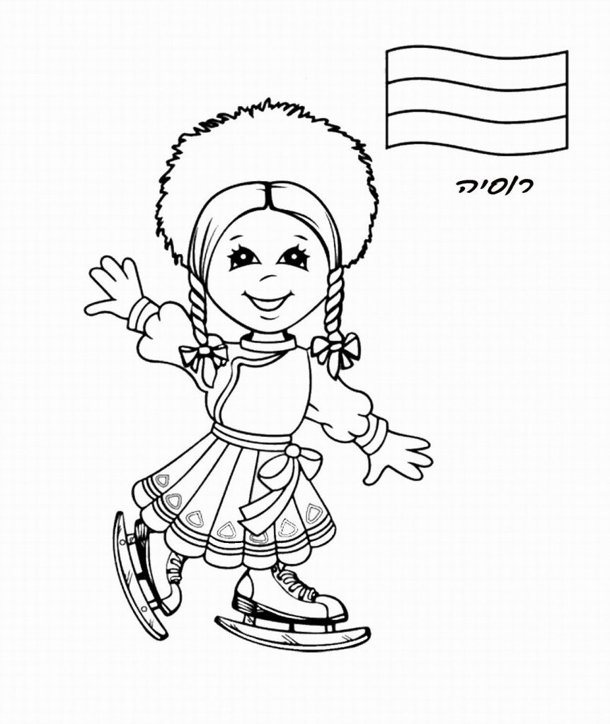 דף צביעה ילדה מרוסיה