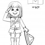 דף צביעה ילדה מקנדה