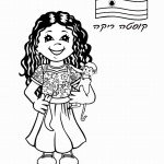 דף צביעה ילדה מקוסטה ריקה