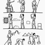 דף צביעה תנ