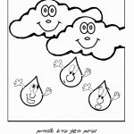 דף צביעה היום השני לבריאה