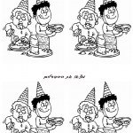birthday_diff2