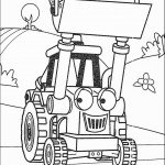 דף צביעה הדחפור סקופ דף צביעה הדחפור סקופ