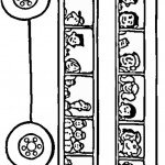 ילדים נוסעים באוטובוס