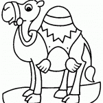 דף צביעה גמל עם דבשת מקושטת דף צביעה גמל עם דבשת מקושטת