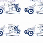 cars_diff2 cars_diff2