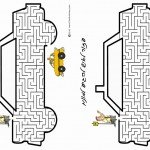 cars_maze1