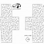 cars_maze7