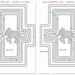 circus_maze13 circus_maze13