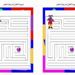 circus_maze15 circus_maze15