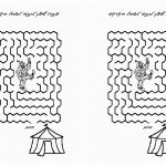 circus_maze9 circus_maze9