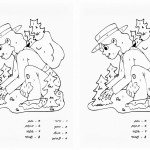 eco_colorbyno1 eco_colorbyno1