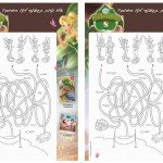 fairy_maze1 fairy_maze1