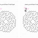 fairy_maze4 fairy_maze4