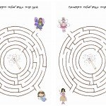 fairy_maze5 fairy_maze5