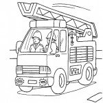 דף צביעה מכבי אש 15