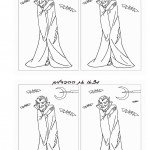 magic_diff3 magic_diff3