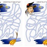 magic_maze1 magic_maze1