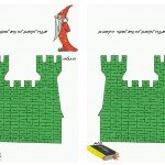 magic_maze5 magic_maze5