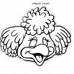 דף צביעה מסכת תרנגולת