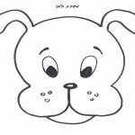 דף צביעה מסכת כלב