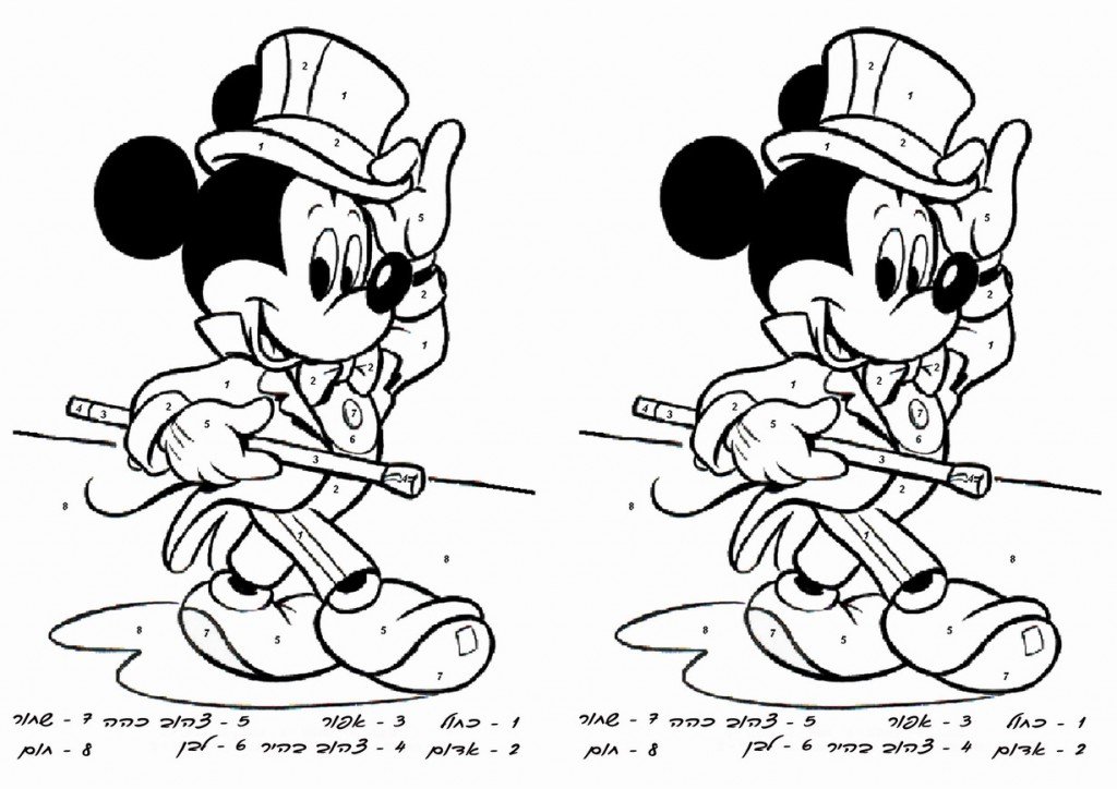 mickey_colorbyno1