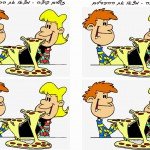 pizza_diff3 pizza_diff3