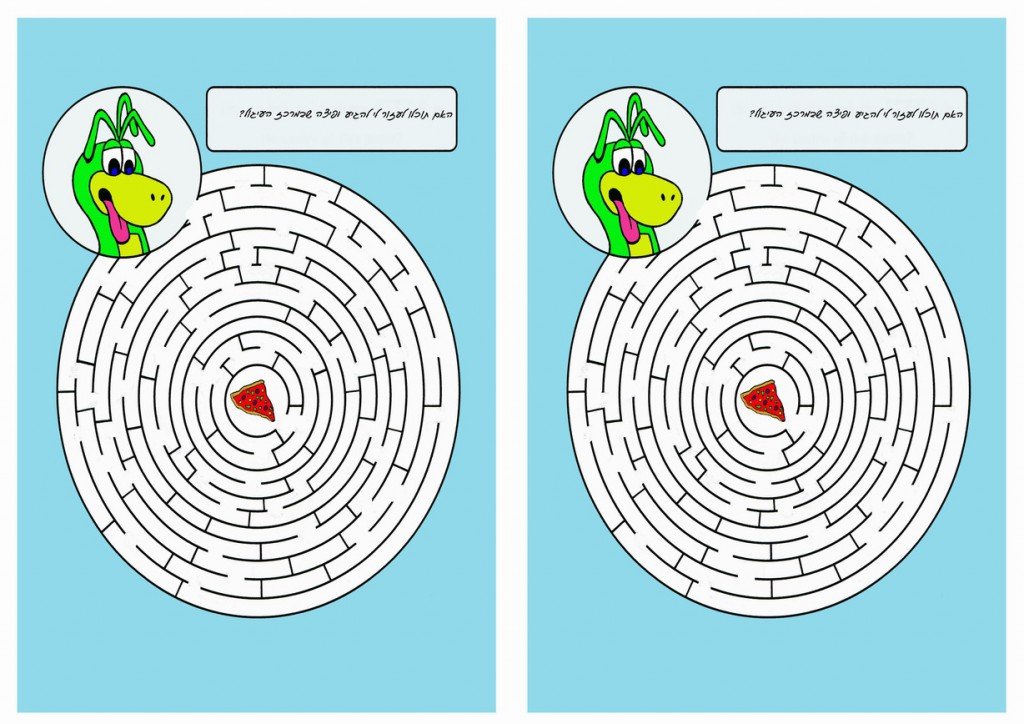 pizza_maze4