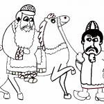 דף צביעה מרדכי היהודי