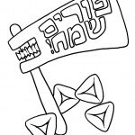 דף צביעה פורים 3