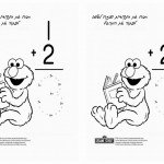 sesame_dots3 sesame_dots3