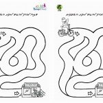 sesame_maze2 sesame_maze2