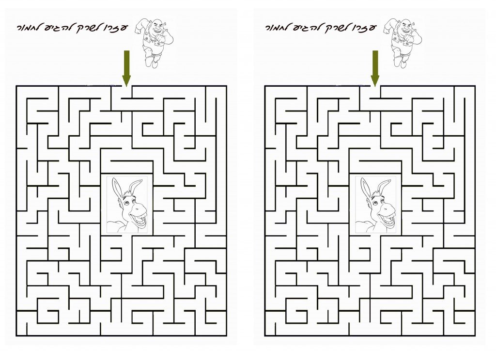 shrek_maze2