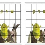 shrek_puzzle2 shrek_puzzle2