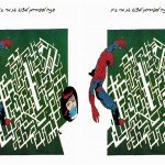 spiderman_maze3