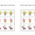 spongebob_diff9 spongebob_diff9