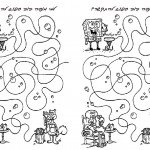 spongebob_maze2