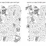 spongebob_maze4