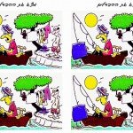 survivor_diff4 survivor_diff4