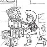 דף צביעה וודי מסדר קוביות גדולות