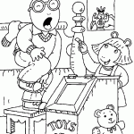 ארתור נפצע וגילי מגישה לו פלסטר