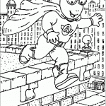 דף צביעה ארתור גיבור על