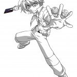 דף צביעה בקוגן 14