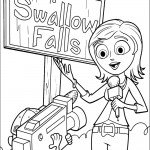 דף צביעה סאם החזאית מדווחת מהשטח