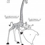 דף צביעה מלמן הג'ירף וגלוריה ההיפופוטמית